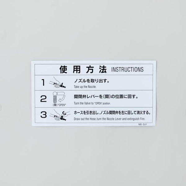 2025.9.30__1847_grande.jpg?v=