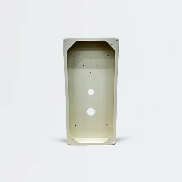 露出ボックス SR－47－06 - ニッタン株式会社｜【消防・防災設備