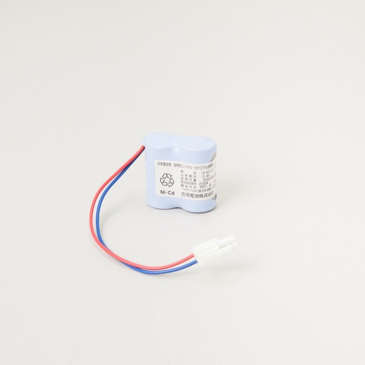 非常警報用交換電池 2.4V 1.2Ah - THE PROSUS SHOP