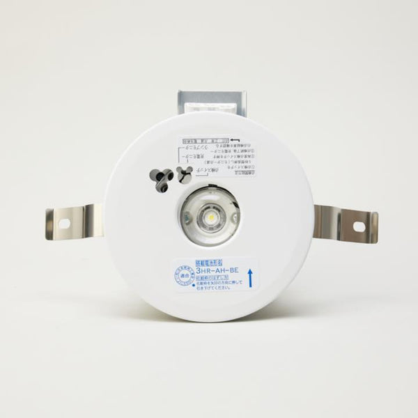 LEDEM09221Mつー様 TOSHIBA ◎ 在庫あり 東芝 LEDEM09221M 低天井用埋込LED非常