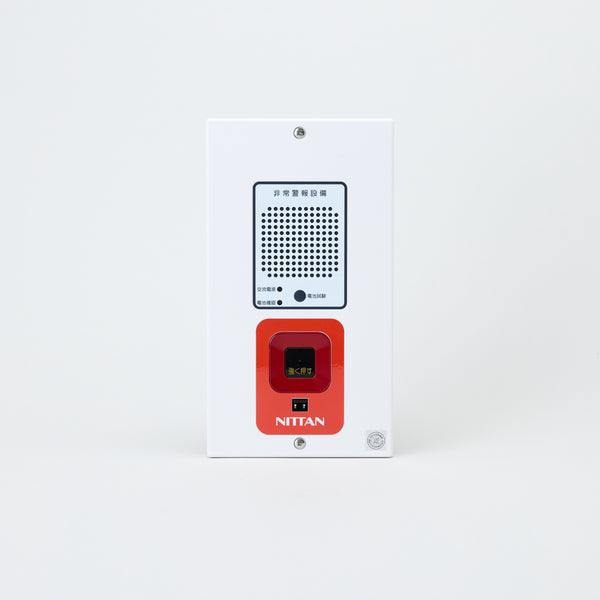 2542_01_grande.jpg?v=1738301476