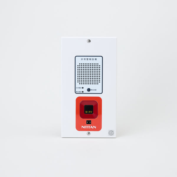 2543_01_grande.jpg?v=1738301504