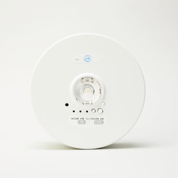 開封済　三菱電機　ＥＬ-ＣＢ１１１１１Ｂ ＬＥＤ非常用照明器具 三菱電機 LED照明器具 LED非常用照明器具 直付形 EL-CB11111B