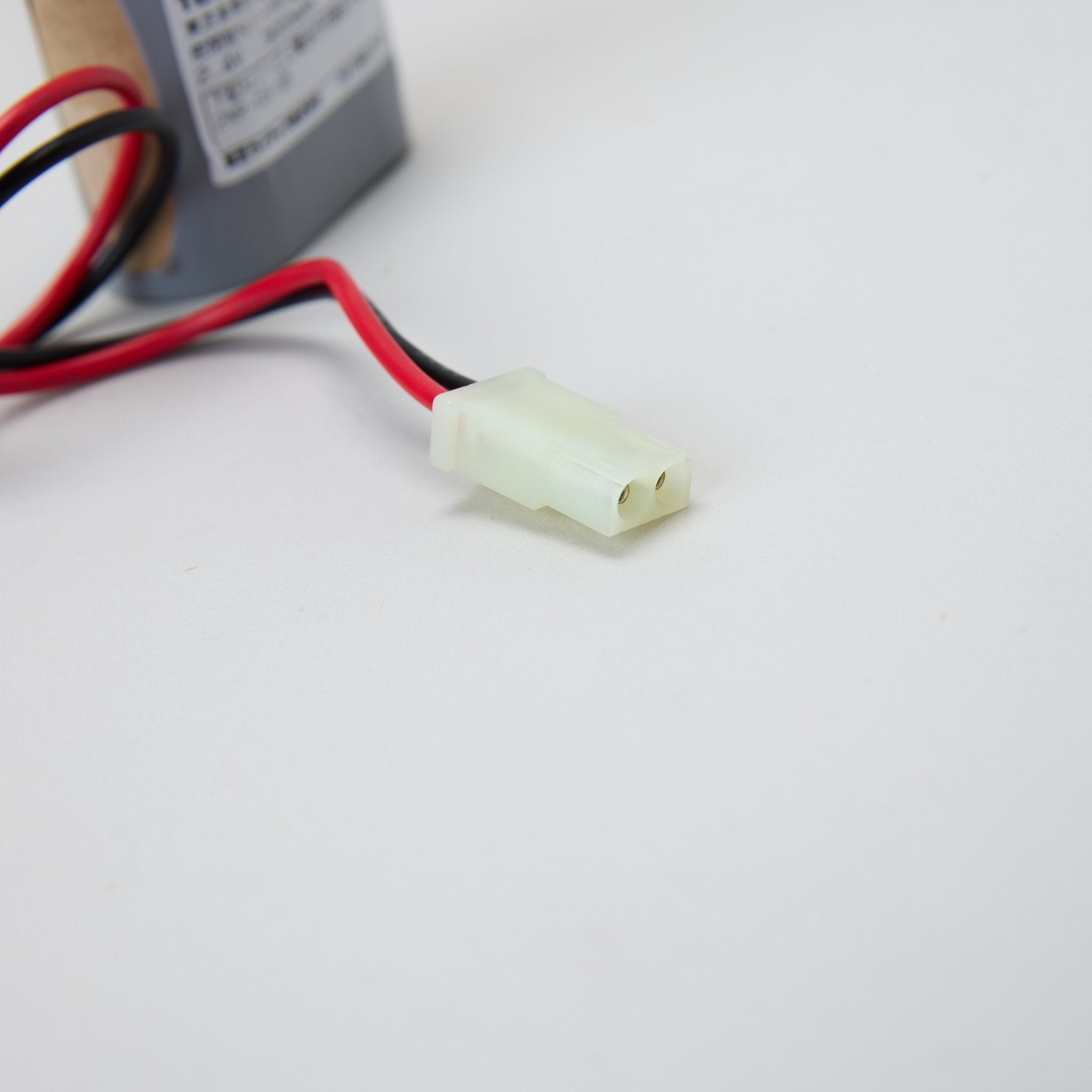 交換電池 2HR-CY-SNB 2.4V 3000mAH - THE PROSUS SHOP