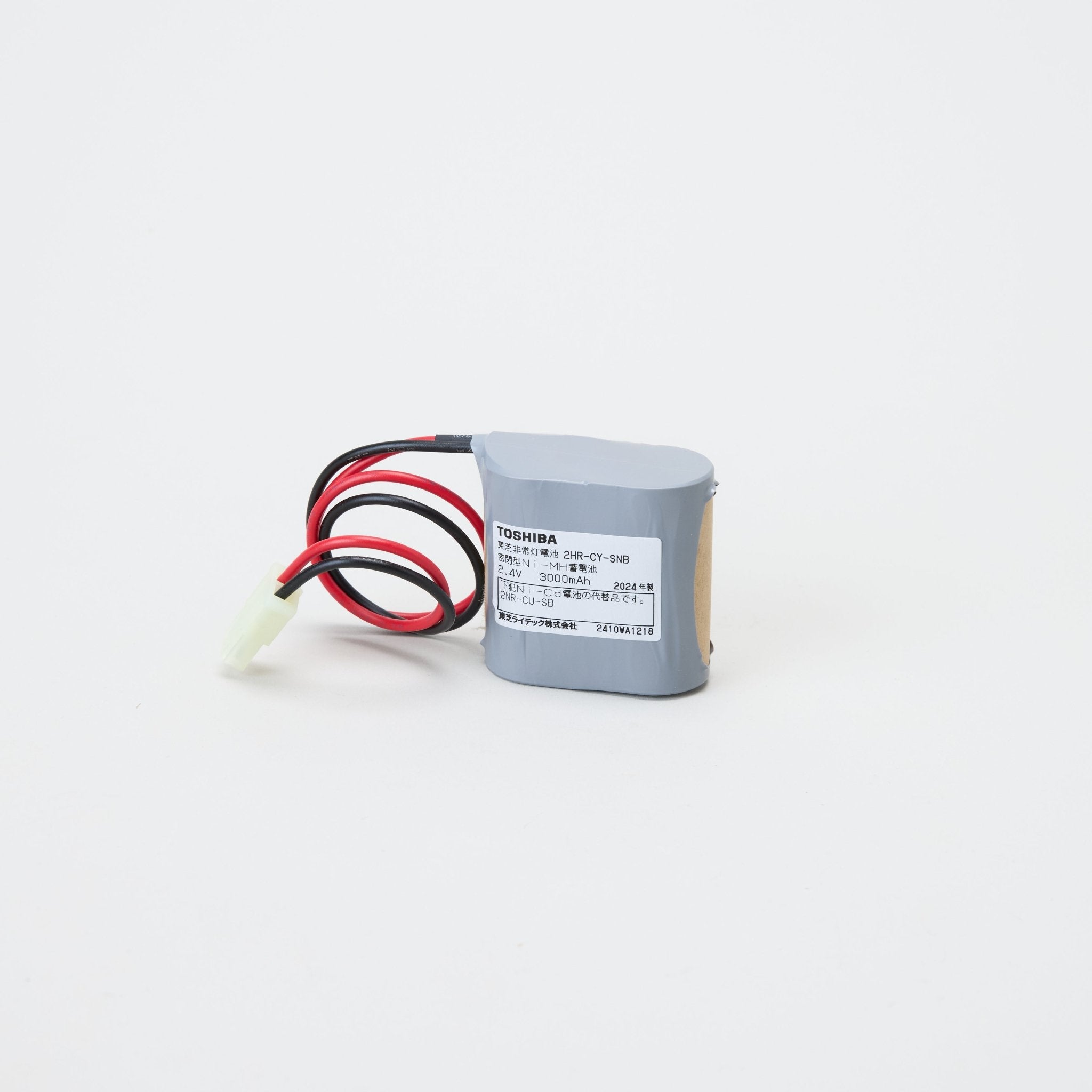 交換電池 2HR-CY-SNB 2.4V 3000mAH - THE PROSUS SHOP