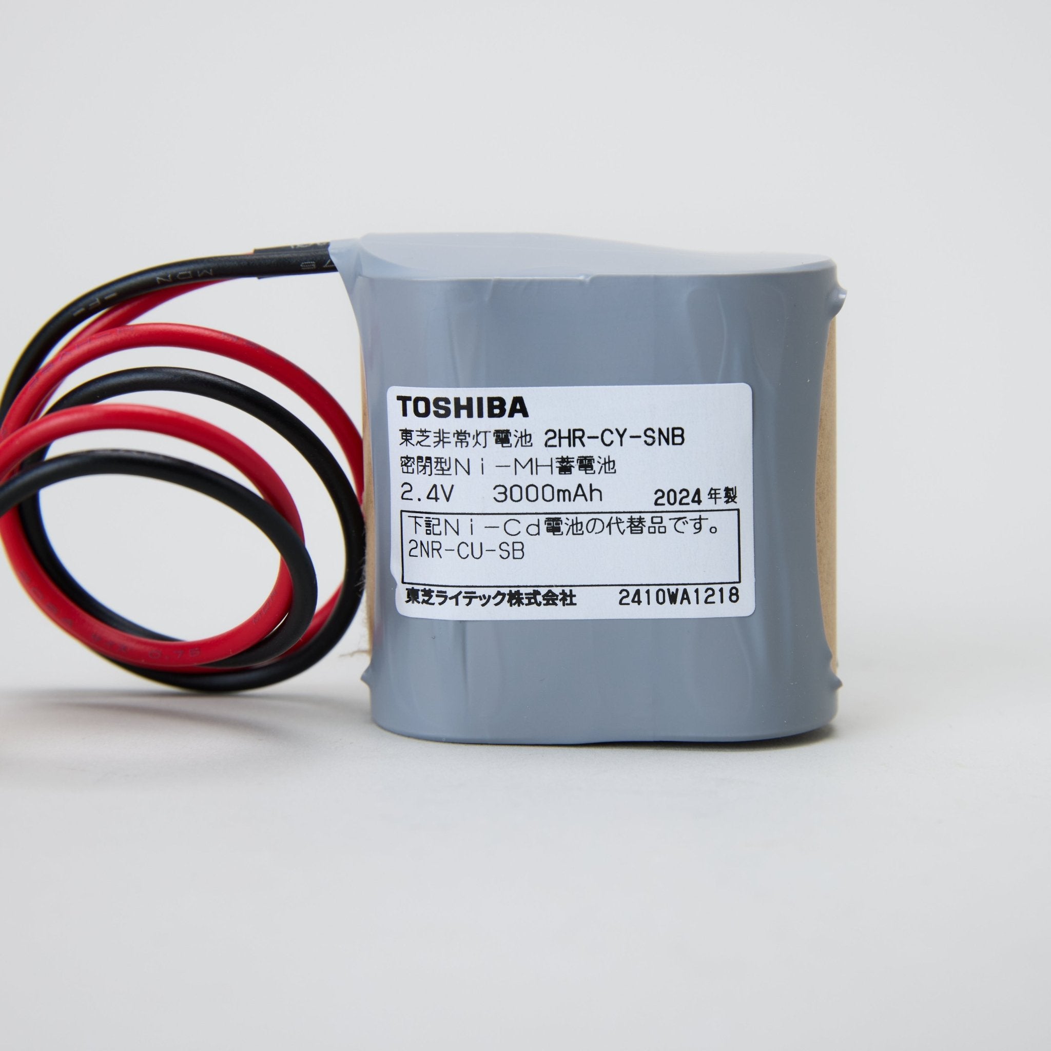 交換電池 2HR-CY-SNB 2.4V 3000mAH - THE PROSUS SHOP