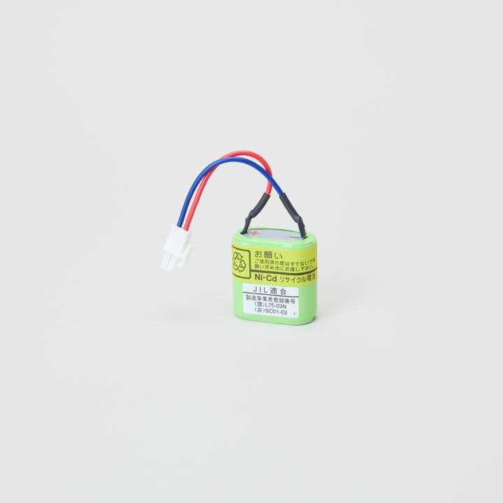 東芝製交換電池 2NR-SC-SMB - THE PROSUS SHOP