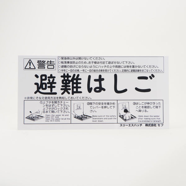 初代 のらくろ 放送記念バッヂ 初代 のらくろ 放送記念バッヂ ピンズ・ピンバッジ・缶バッジ