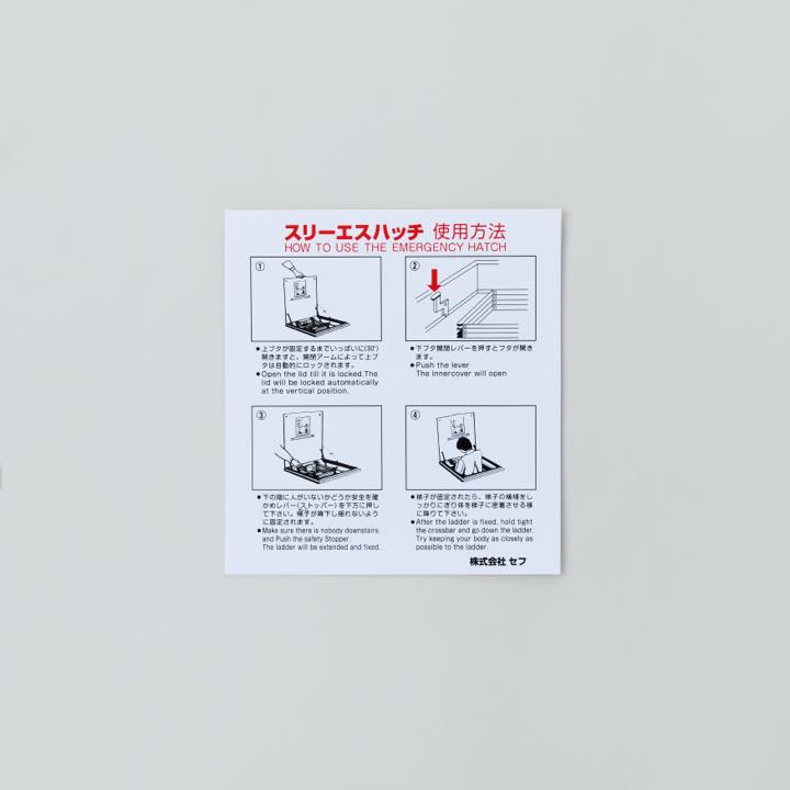 2 シール エーワン™ ラベルシール 72202, プリンタ兼用, A4, 2 面, 22 シート