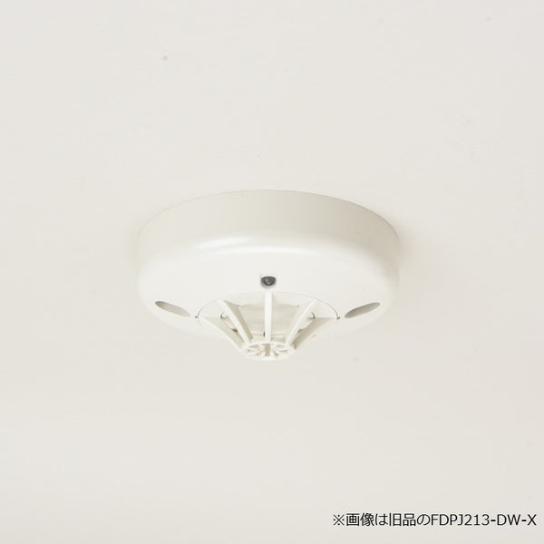 感知器 FDPJ210-D & FDLJ014-DW 2023年製 感知器 FDPJ210-D & FDLJ014-DW 2023年製