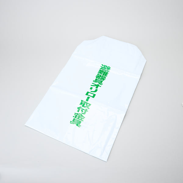 DEE様　まとめ売り　+カバー2枚 楽天市場】【純正を超えた】 フェアレディZ NISMO RZ34 型 専用