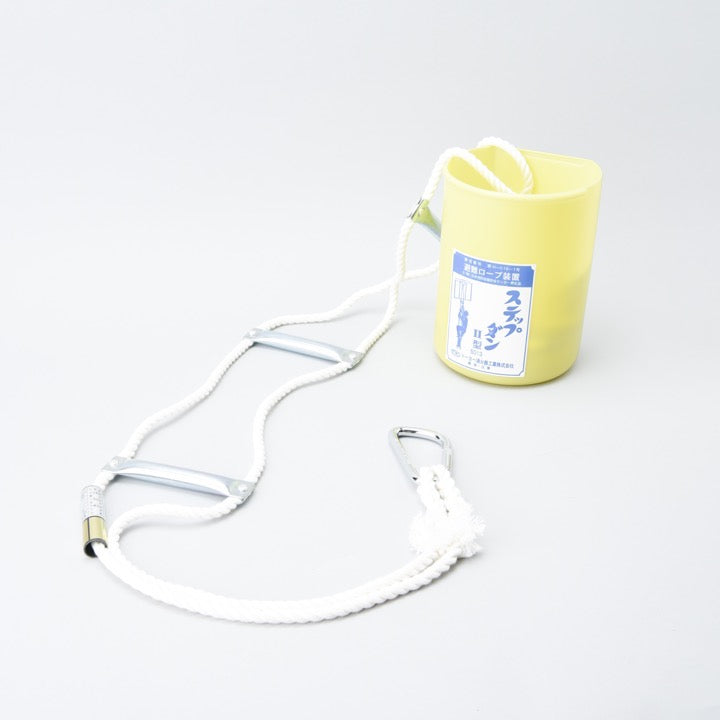 ステップダンⅡ型 5013 - トーヨー消火器工業株式会社｜【消防