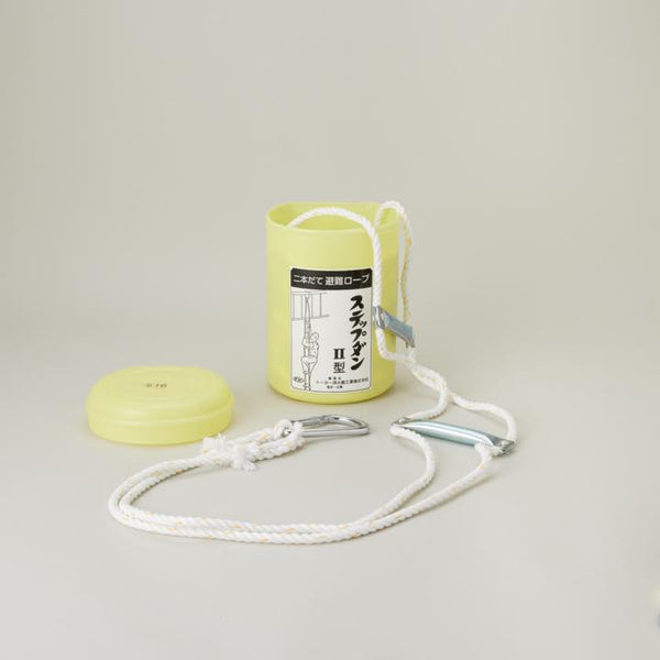 未使用　トーヨー消火器工業 防災用品 避難はしご ステップダンⅡ型　×2個セット 楽天市場】避難ロープ 2階用 ステップダン2 自在フック式 5013