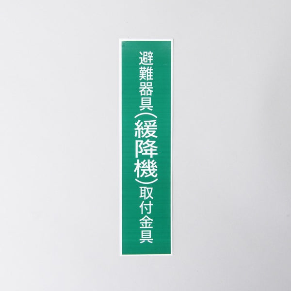 30816_01-1_grande.jpg?v=1719282249