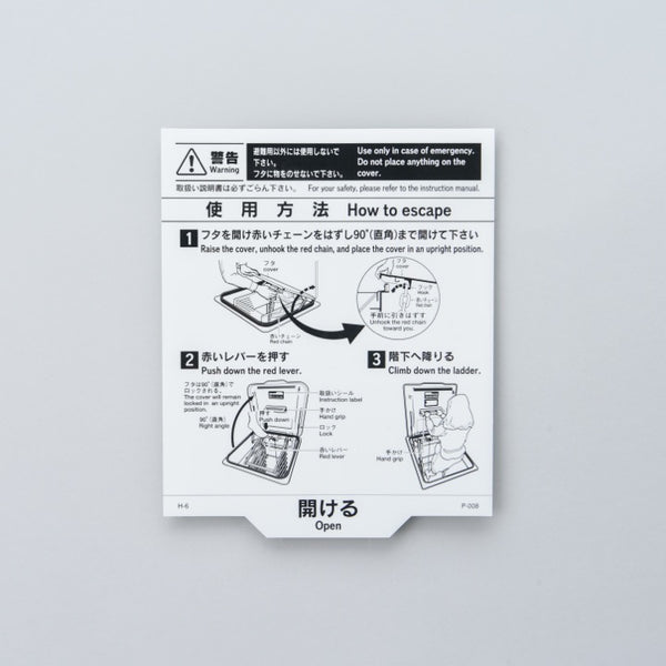 ヘルシオン （使用少 美品 説明書・保証書付） 30918_01-1_e57fea9a-3abf-4a6d-