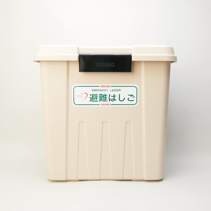 収納ケース 4~5型用 樹脂製(折畳み用)