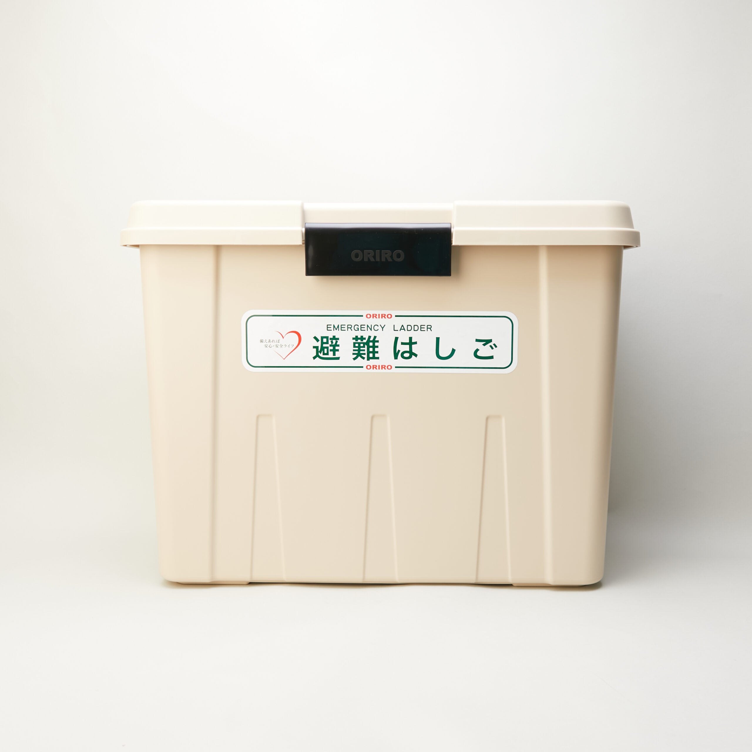 折畳み式はしご自在フック型用使用法銘板 LS-自在 - 城田鉄工