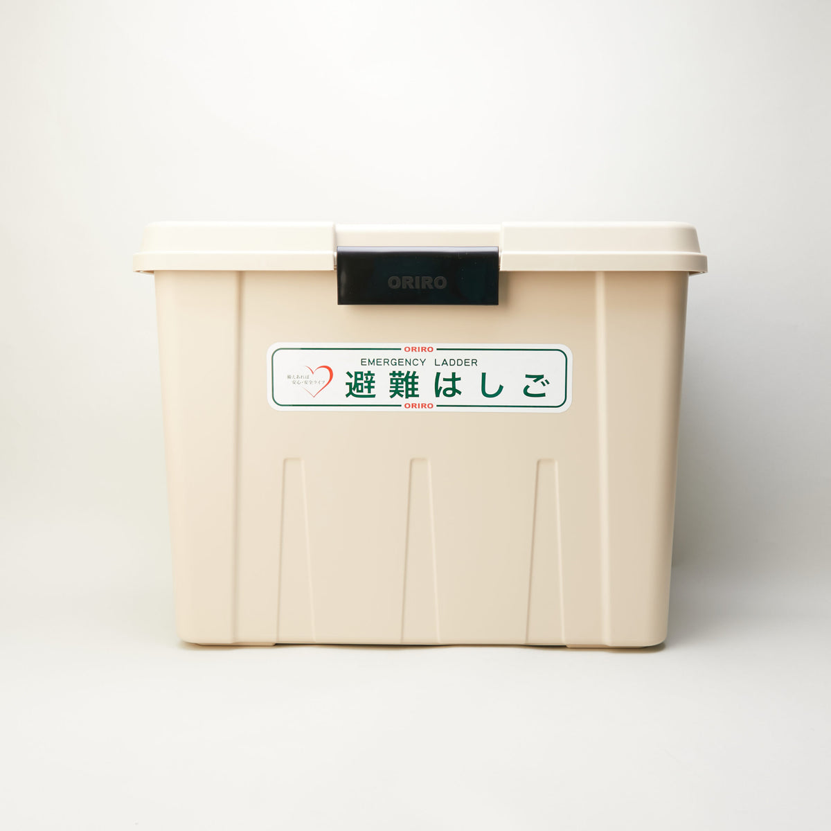 収納ケース 6~7型用 樹脂製(折畳み用)