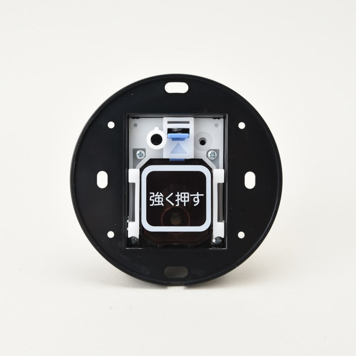 能美防災株式会社 – 5ページ目