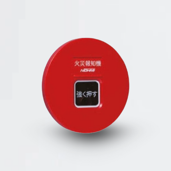 P型1級アドレッサブル発信機 FMBJ102－UW - 能美防災株式