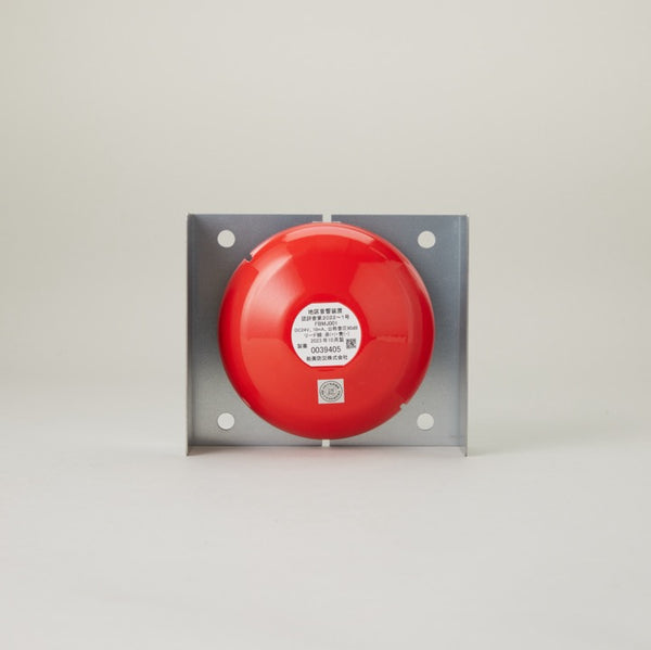 雲省を追う赤い円盤 3334_01_grande.jpg?v=1719280986