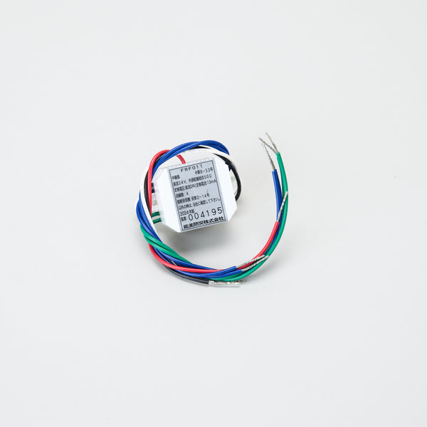 【新品未使用】能美防災 FRRJ008-M-F 中継器 中継器FRRJ008－M－F - 能美防災株式会社｜【消防