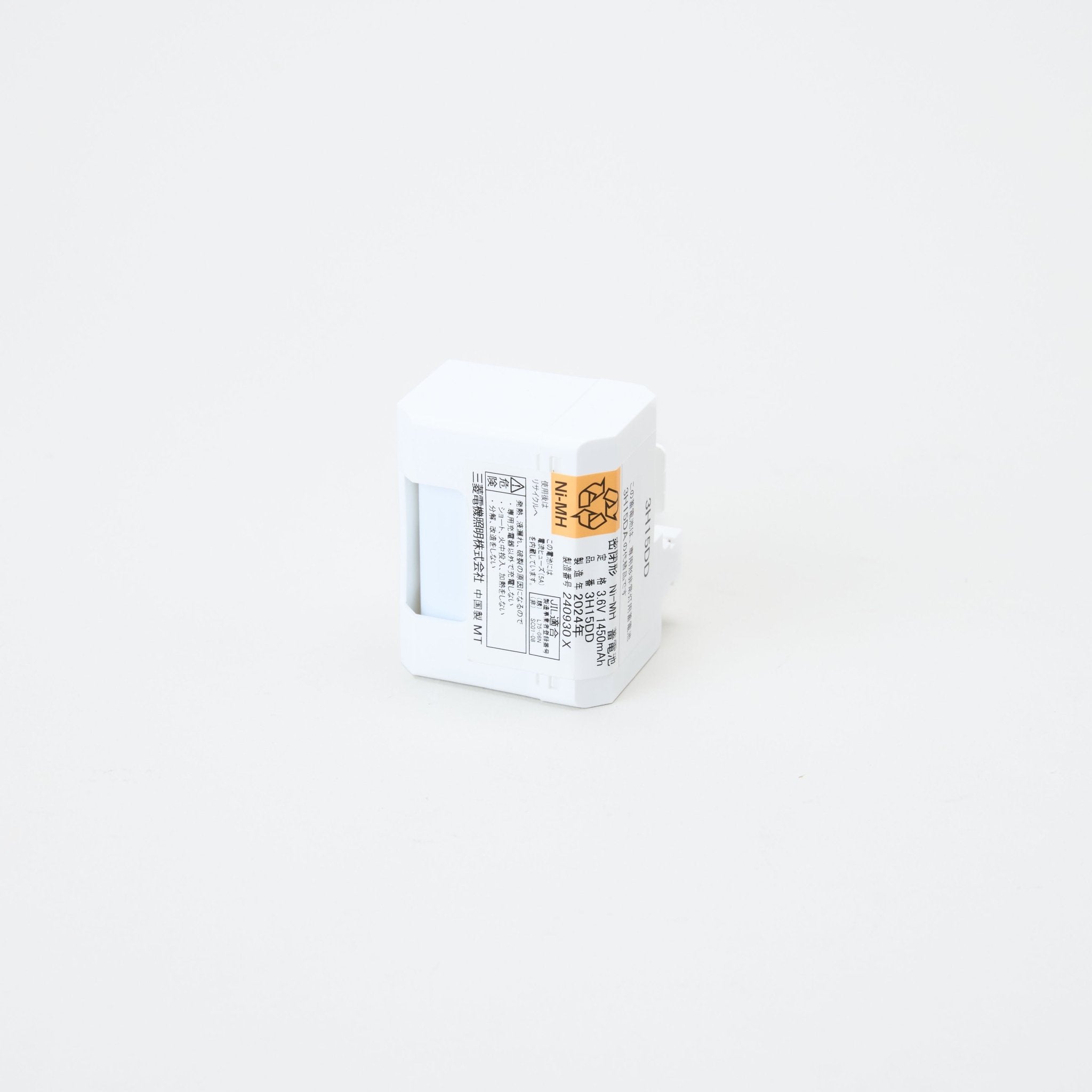 交換電池 3H15DD 3.6V1450mAH - THE PROSUS SHOP