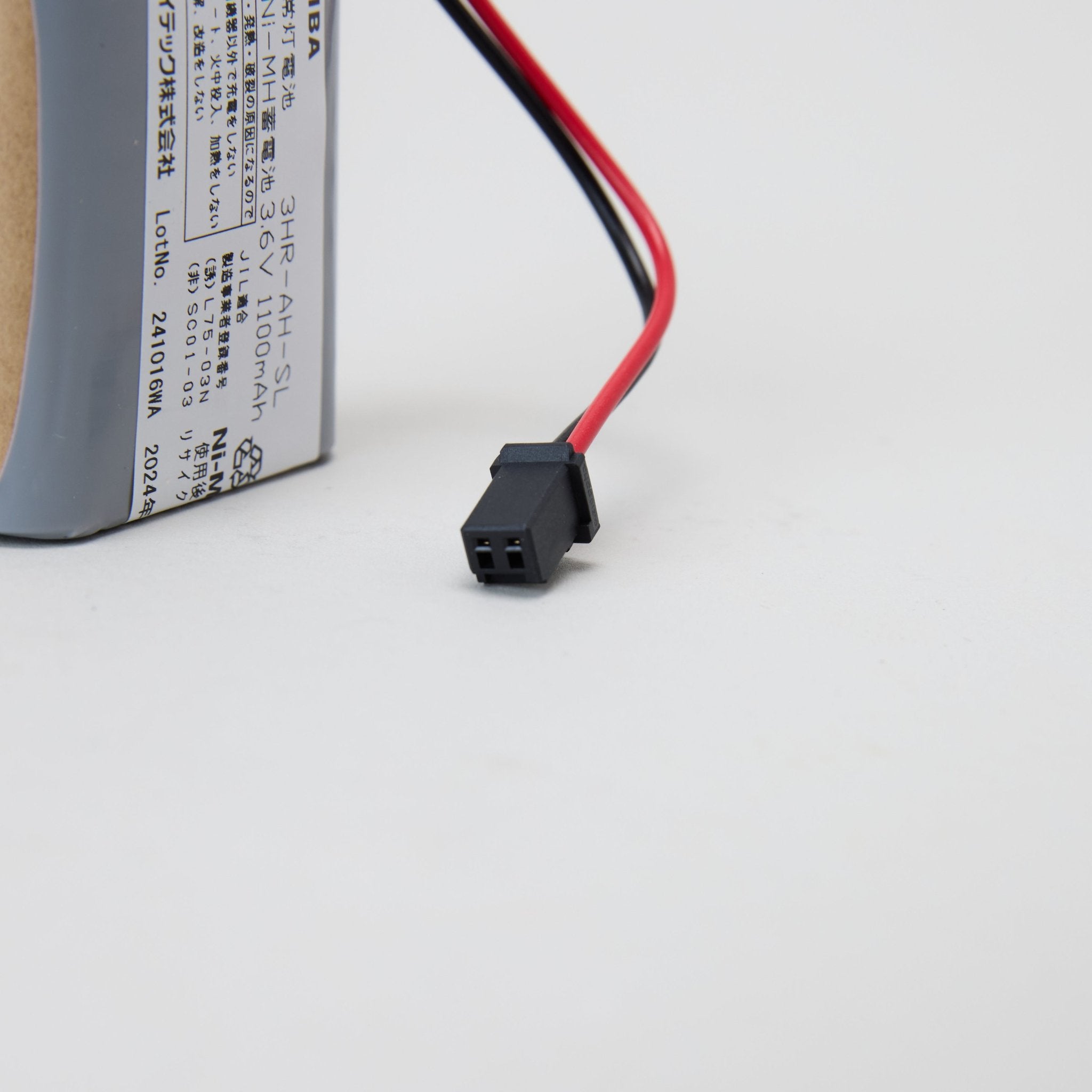 交換電池 3HR-AH-SLB 3.6V 1100mAh - THE PROSUS SHOP