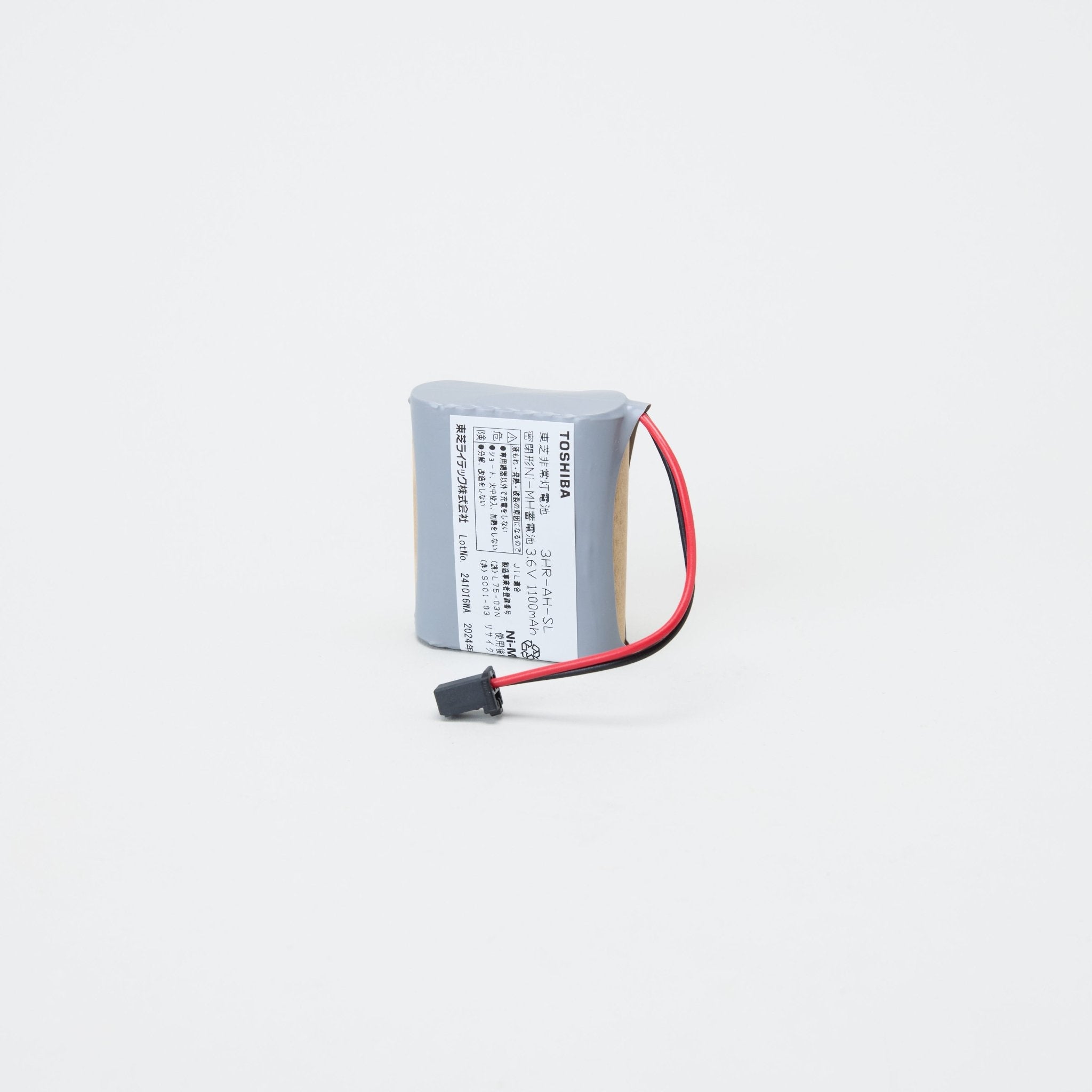 交換電池 3HR-AH-SLB 3.6V 1100mAh - THE PROSUS SHOP