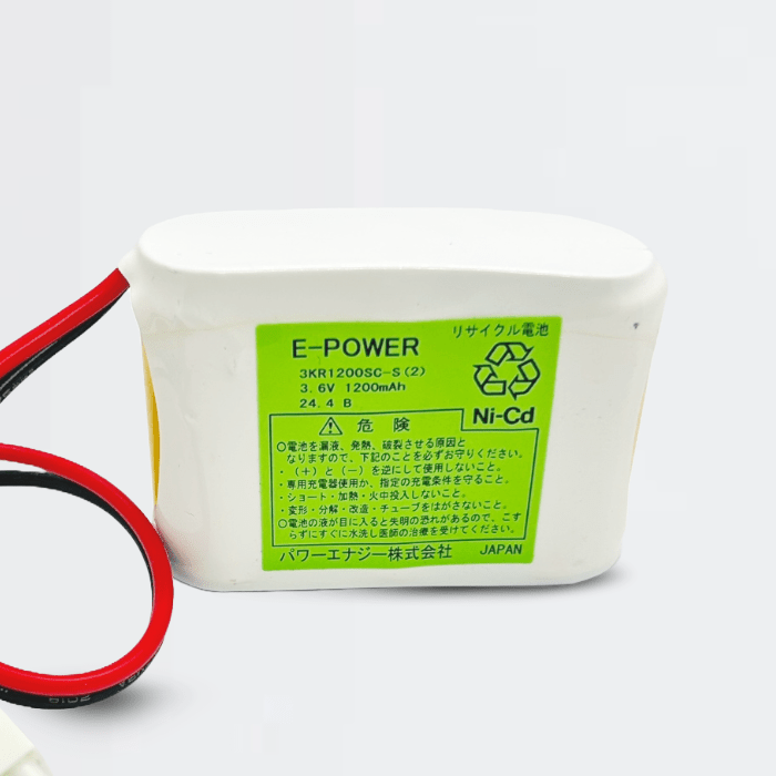 交換電池 3KR1200SC-S (2) - THE PROSUS SHOP