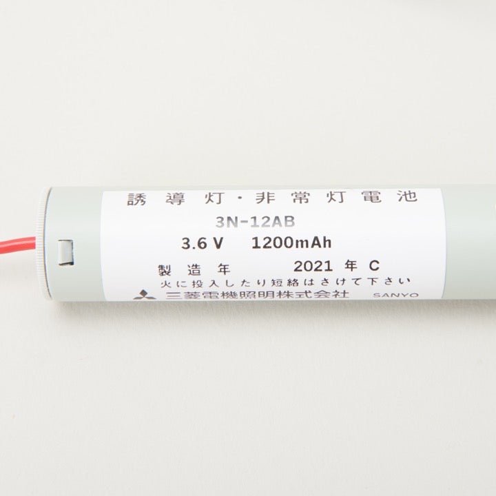 交換電池 3N12AB 3.6V 1200mAH - THE PROSUS SHOP
