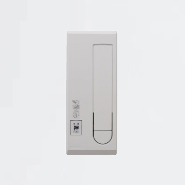 ハンドルボックス NN23 露出