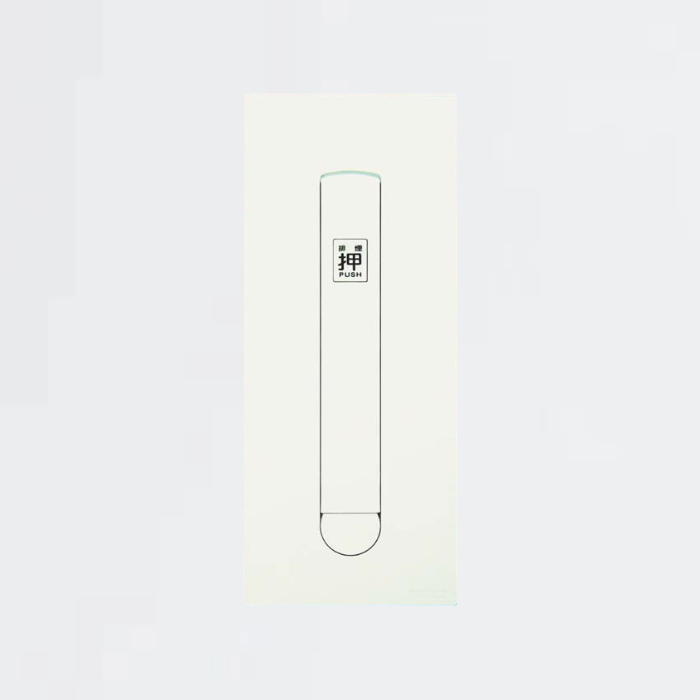 ハンドルボックス HM1-S