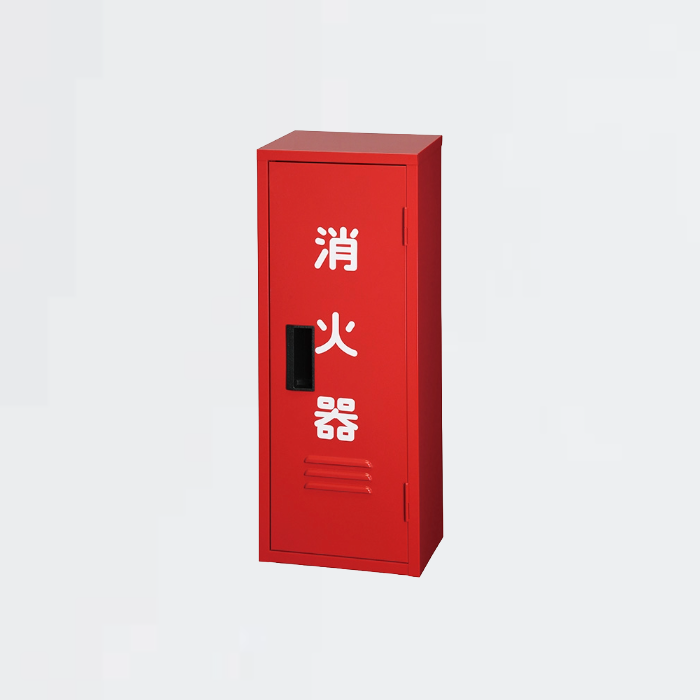 消火器格納箱(窓無) 10型1本用鉄製 B-1