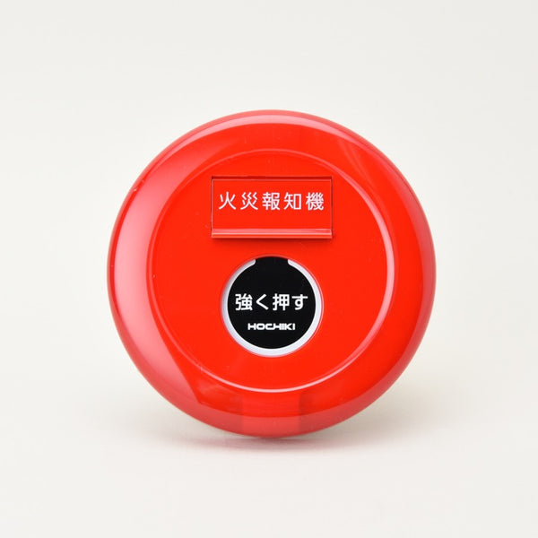 P型1級フラット型表示灯付発信機 PPH-1A - ホーチキ株式会社｜【消防