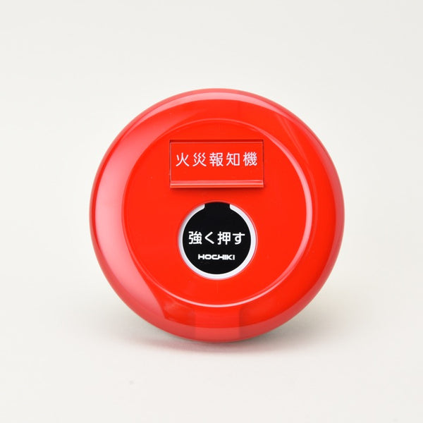 P型1級フラット型表示灯付屋外用 発信機 PPH-1AW - ホーチキ株式会社