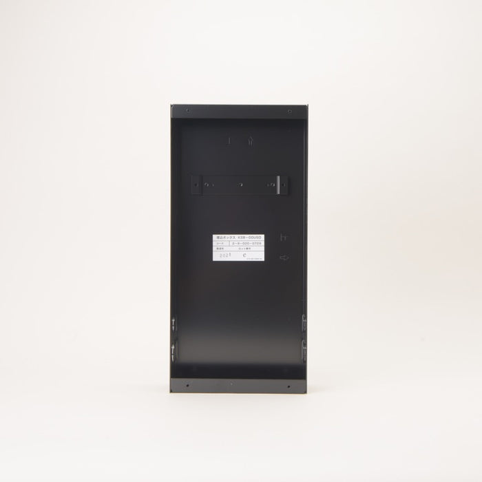 総合盤埋込ボックス KSB-00USD