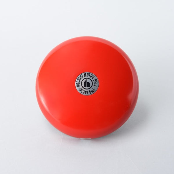 音響装置 FBB-150I - ホーチキ株式会社｜【消防・防災設備のプロサス