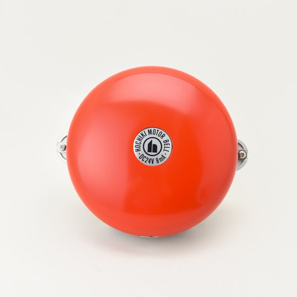 音響装置 屋外型 FBB-150JW - ホーチキ株式会社｜【消防・防災設備の