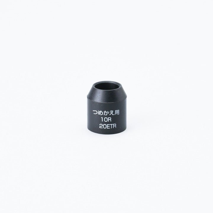 4.10型ゴム封板 Y-12 20個入(SG10RP) - THE PROSUS SHOP