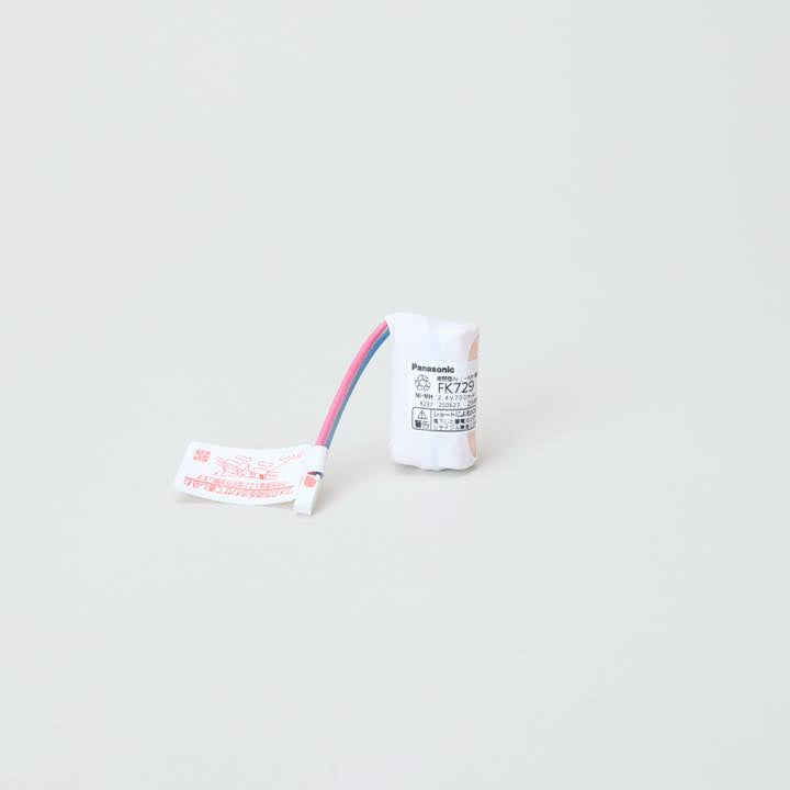 交換電池 FK729 2.4V700mAH
