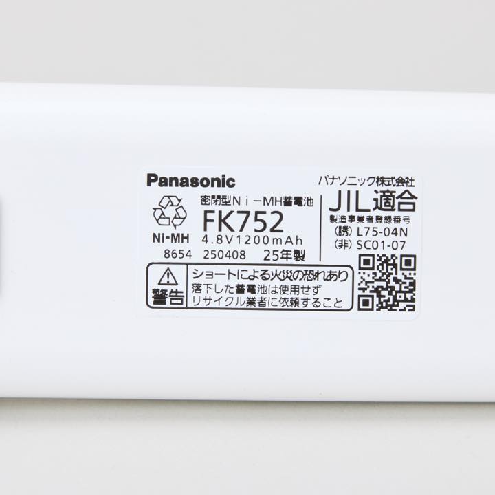 交換電池 FK752 4.8V1200mAH