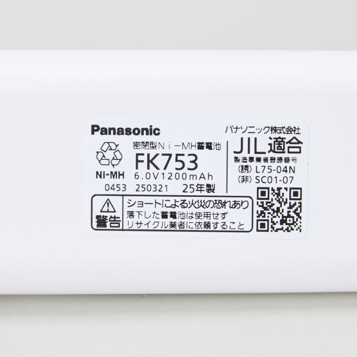 交換電池 FK753 6.0V1200mAH