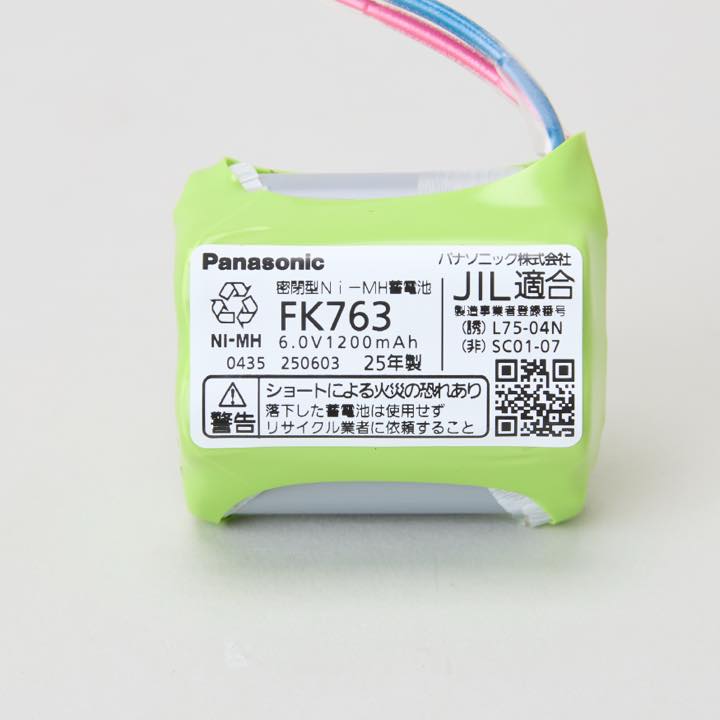 交換電池 FK763 6.0V1200mAH