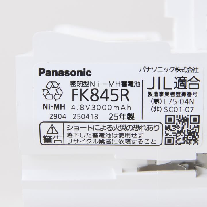 交換電池 FK845R 4.8V3000mAH
