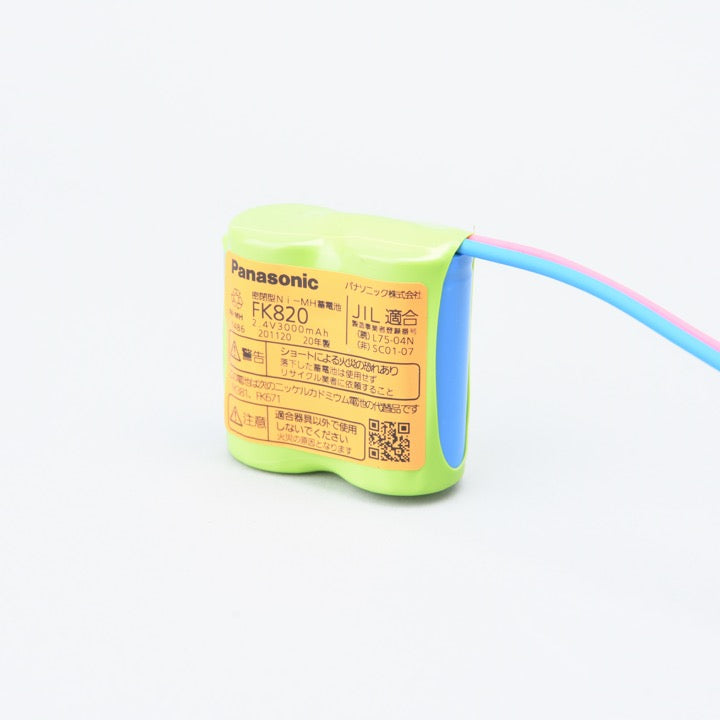 交換電池 FK820 2.4V 3000mAH