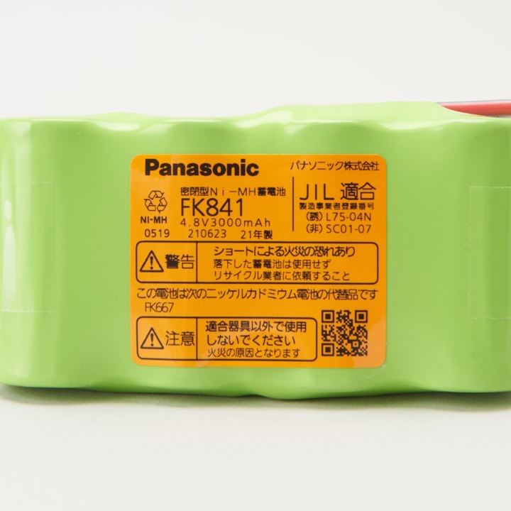 交換電池 FK841 4.8V 3000mAH