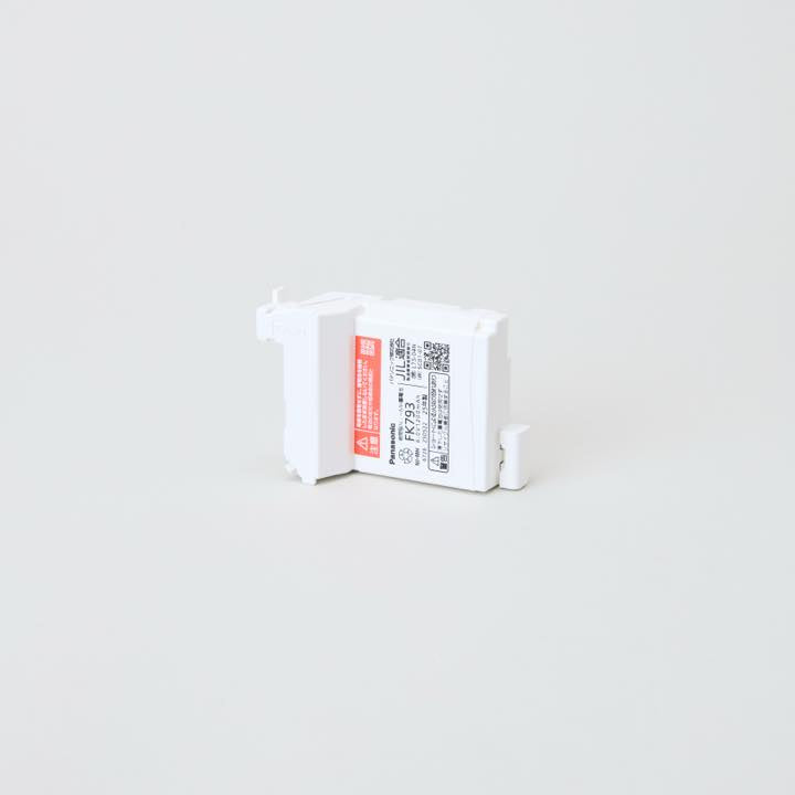 交換電池 FK793 6.0V1200mAH