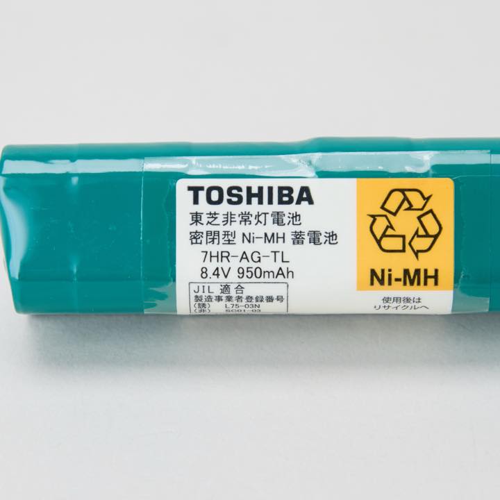 東芝製交換電池 E05