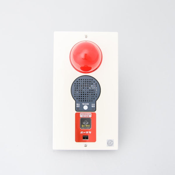 複合装置 埋込型 BHD-4012 - ホーチキ株式会社｜【消防・防災設備の